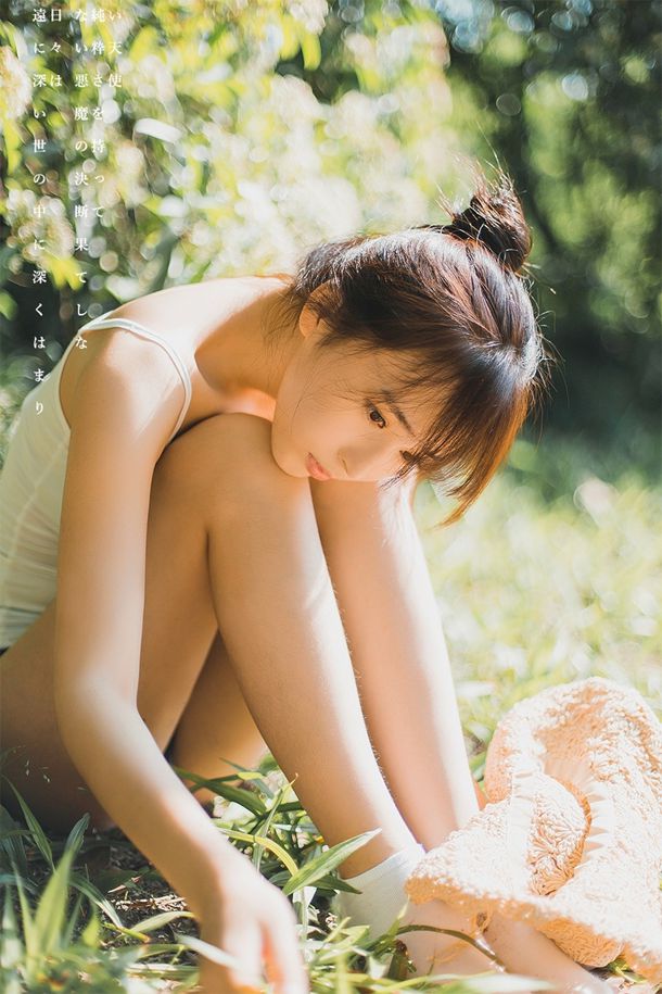 【10大真人動態(tài)圖詮釋兩性*交流技巧】 【10大真人動態(tài)圖詮釋兩性*交流技巧】